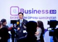 Бизнес эрхлэгчдийг хүнд суртал, авлигаас чөлөөлөх е-business 2.0 платформ нэвтэрлээ