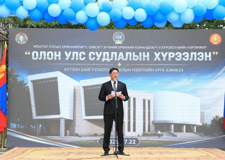 Ерөнхийлөгчийн санаачилгаар Олон улс судлалын хүрээлэн байгуулна
