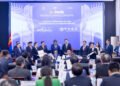 “UNLOCK THE MONGOLIAN ECONOMY” ХУРАЛДААНЫ ҮЕЭР 545 САЯ АМ.ДОЛЛАРЫН ХӨРӨНГӨ ОРУУЛАЛТЫН ГЭРЭЭ, САНАМЖ БИЧГҮҮДЭД ГАРЫН ҮСЭГ ЗУРАВ
