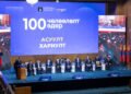 ЗАСГИЙН ГАЗАР “100 ХОНОГ ДАХЬ 100 ЧӨЛӨӨЛӨЛТ”-ӨӨ ИРГЭД, ОЛОН НИЙТЭД ТАНИЛЦУУЛЖ БАЙНА