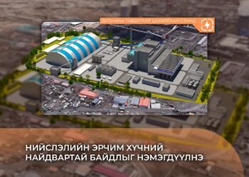 ДЦС-5: НИЙСЛЭЛИЙН ЭРЧИМ ХҮЧНИЙ НАЙДВАРТАЙ БАЙДЛЫГ НЭМЭГДҮҮЛНЭ