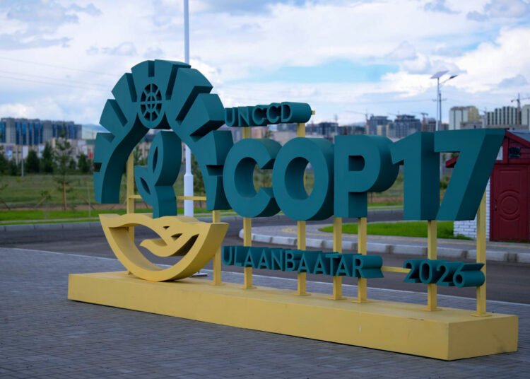COP17 хурлын үеэр буюу 08.17-08.28-ны өдрүүдэд цахимаар бэлтгэлээ хангах сургууль, цэцэрлэгийн ЖАГСААЛТ