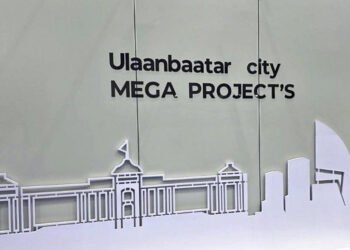 УЛААНБААТАР ХОТЫН 16 МЕГА ТӨСӨЛД БАЙГАЛЬД ЭЭЛТЭЙ ТЕХНОЛОГИ, ШИЙДЛИЙГ НЭВТРҮҮЛЖ БАЙНА