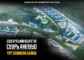 “ЭМЭЭЛТ ЭКО АЖ ҮЙЛДВЭРИЙН ПАРК”-ИЙН ДЭД БҮТЦИЙН БЭЛТГЭЛ СУУРЬ АЖЛУУД ҮРГЭЛЖИЛЖ БАЙНА