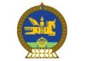 “Ерөнхийлөгчийн илгээлт-2100” тэтгэлэгт хөтөлбөрийн эхний шатанд шалгарсан 420 хүүхдийн нэрийг зарлаж байна