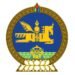 “Ерөнхийлөгчийн илгээлт-2100” тэтгэлэгт хөтөлбөрийн эхний шатанд шалгарсан 420 хүүхдийн нэрийг зарлаж байна