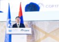 Ерөнхий сайд Н.Учрал: COP17 бол өмнөх шийдвэр, тунхаглалыг давтах бус, хэрэгжилтийг хурдасгах бага хурал байх учиртай