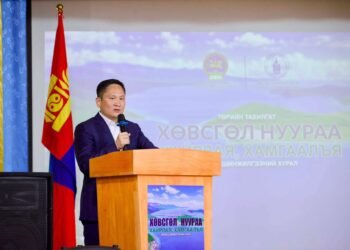 “Хөвсгөл нуураа хайрлая, хамгаалъя” эрдэм шинжилгээний хурал боллоо