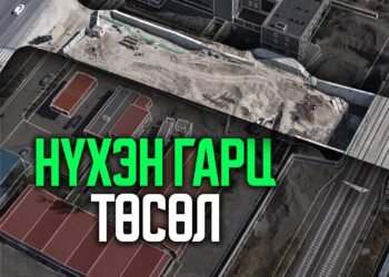 Төмөр зам доогуурх Нүхэн гарц төсөл: Хотын замын сүлжээнд шинэ холбоосууд бий болгоно