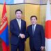 ЭКСПОРТЫН БАРАА БҮТЭЭГДЭХҮҮНЭЭ НЭМЭГДҮҮЛЭХ СОНИРХЛОО ИЛЭРХИЙЛЭВ