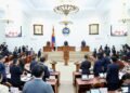 Улсын Их Хурлын ээлжит бус чуулганаар Монгол Улсын 2026 оны төсвийн тодотголыг хэлэлцэнэ