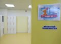 Гэрт ойр сургуульд 1-2 дугаар ангийн 9000 гаруй хүүхэд суралцаж байна