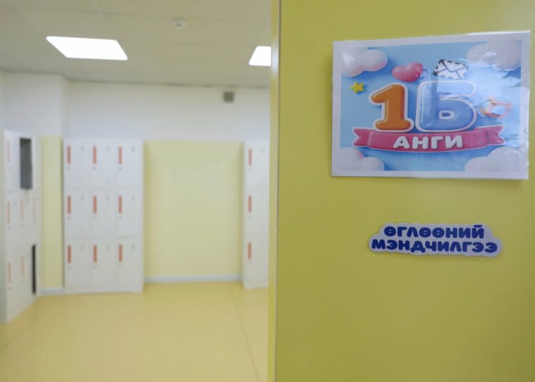 Гэрт ойр сургуульд 1-2 дугаар ангийн 9000 гаруй хүүхэд суралцаж байна