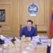 ГАЗРЫН ТОСНЫ ЭРЭЛ ХАЙГУУЛ, ОЛБОРЛОЛТЫН ТАЛБАЙГ ДОТООДЫН ЦЭРГИЙН ХАМГААЛАЛТАД АВНА