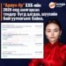 УДГАН Б.БУЛНАЙГИЙН ЭЗЭМШДЭГ  “АРИУН УР” ХХК-ИЙН 2026 ОНД ШАЛГАРСАН ТЕНДЕРҮҮД БҮГД ЦАГДАА, ШҮҮХИЙН БАЙГУУЛЛАГЫНХ БАЙНА