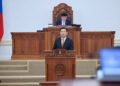 ЕРӨНХИЙ САЙД Н.УЧРАЛ: 2027 ОНЫ ТӨСВИЙН БОДЛОГЫН ҮР ДҮН ЭН ТЭРГҮҮНД ӨРХӨД МЭДРЭГДЭХ ЁСТОЙ