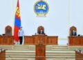 Монгол Улсын Их Хурлын ээлжит бус чуулганыг хааж Улсын Их Хурлын дарга С.Бямбацогтын хэлсэн үг