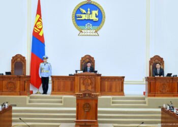 Монгол Улсын Их Хурлын ээлжит бус чуулганыг хааж Улсын Их Хурлын дарга С.Бямбацогтын хэлсэн үг