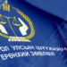 Эвлэрүүлэн зуучлагчдын зөвлөлийн гишүүнээр ажиллах хүсэлтэй шүүгч, өмгөөлөгч, судлаачийн анхааралд