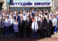 Ерөнхийлөгч У.Хүрэлсүх эмч, багш, ажилтнуудад талархал илэрхийллээ