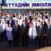 Ерөнхийлөгч У.Хүрэлсүх эмч, багш, ажилтнуудад талархал илэрхийллээ
