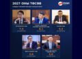 2027 ОНЫ ТӨСӨВ: ТАВАН САЙДЫН БАГЦАД 23.5 ИХ НАЯД