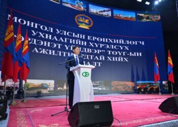 Ерөнхийлөгч У.Хүрэлсүх “Эрдэнэт үйлдвэр” ТӨҮГ-ын хамт олонд талархал илэрхийлэв