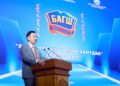 МОНГОЛ УЛСЫН ХӨГЖЛИЙН ТЭРГҮҮЛЭХ ЧИГЛЭЛ НЬ БОЛОВСРОЛ ГЭДГИЙГ ЕРӨНХИЙ САЙД ОНЦЛОВ
