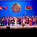 “Монголын сайхан орон” тоглолтыг Минск хотноо толилууллаа