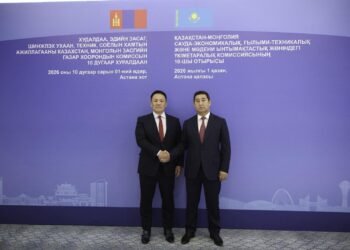 МОНГОЛ, КАЗАХСТАНЫ ЗАСГИЙН ГАЗАР ХООРОНДЫН КОМИССЫН X ХУРАЛДААН БОЛЛОО
